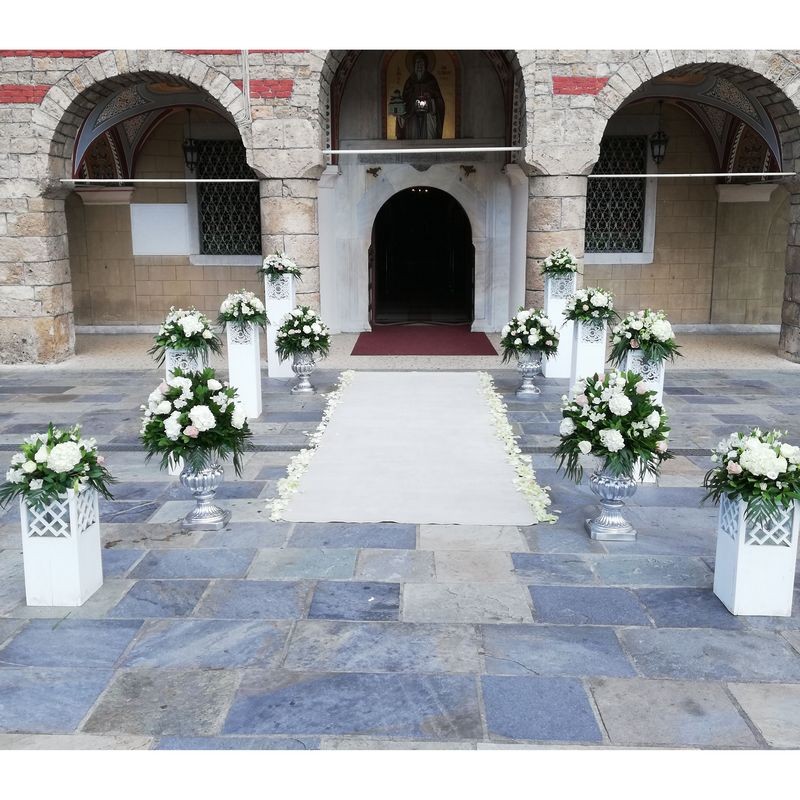 Wedding of St. Antonis Veria